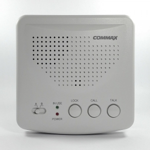 Intercomunicador sin cable Commax WI-2B